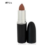 MAC M·A·CXIMAL SILKY MATTE LIPSTICK Yash 3.5g - Rossetto mat