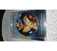 Macabro - Die Küsse der Jane Baxter