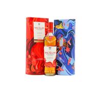 Macallan - A Night On Earth The First Light 2025 Release Single Malt Scotch W...