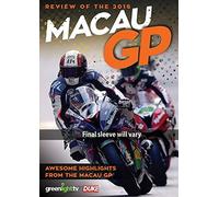 Macau 2016 [DVD]