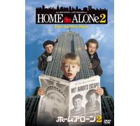 Macaulay Culkin - Home Alone 2: Lost In New York [Edizione: Giappone]