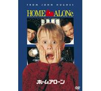 Macaulay Culkin - Home Alone [Edizione: Giappone]