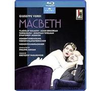 Macbeth: Wiener Philharmoniker (Jordan) (Blu-ray)
