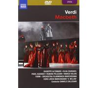 Macbeth: Sferisterio Opera Festival (Callegari) (DVD) Giuseppe Altomare
