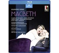 Macbeth: Wiener Philharmoniker (Jordan) (Blu-ray)