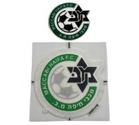 MACCABI HAIFA Lotto di 2 TOPPE / BADGE anni 2000 diverse dimensioni