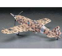 Macchi C 202 Folgore Fighter Plastic Kit 1:48 Model HASEGAWA