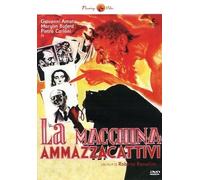 Film - La Macchina Ammazzacattivi - Dvd