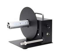 Macchina automatica bidirezionale di 180mm, Rollback Auto-Sync per magazzini, uffici, supermercati, vendita al dettaglio, casa