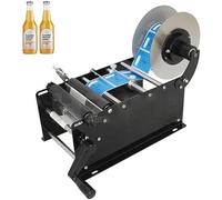 Macchina automatica dell'applicatore dell'etichetta della bottiglia rotonda dei semi, 20-40 pc/min per l'etichettatura efficiente dell'autoadesivo