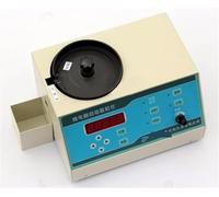 Macchina automatica for il conteggio dei semi, sia i rotondi che quelli lunghi sono di dimensioni adatte da 0,7 mm a 12 Ad alte prestazioni