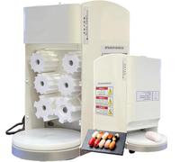 Macchina Automatica for La Preparazione Del Sushi -(16-24G) | Densità regolabile delle palline di riso: for sushi pressato a mano(24G)