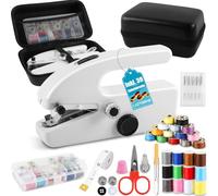 Macchina da Cucire Portatile, Elettrica a 2 Velocità, Facile da usare Mini macchine da cucire elettriche portatili per principianti, Perfetta per Tessuti, Abbigliamento, DIY, Casa e Viaggi (Bianco）