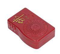 MACCHINA DEL SUONO DEL SONNO DEL BUDDHA PECCATO DI AMITABHA PER LA DECORAZIONE DELLA CAMERA DEI BAMBINI