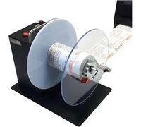 Macchina di riavvolgimento di etichette con codice a barre autoadesiva, ribobinatrice automatica a due vie per etichettatura e gestione efficiente delle etichette dei vestiti