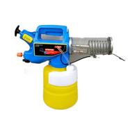 Macchina for nebulizzazione termica portatile/a benzina/mini nebulizzatore