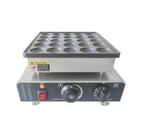 Macchina For Pancake Commerciale, 25 Fori, Dutch Grill, Mini Maker, Antiaderente, 900 W, Dorayaki Griller Distribuzione Uniforme Del Calore(Stainless steel)