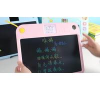 Macchina multifunzionale per esercizi per bambini, apprendimento Pinyin cinese, matematica, caratteri cinesi, idiomi, poesia antica, tavola da disegno a mano (31 x 26 x 2 cm, rosa)