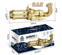 Macchina Per Bolle Di Sapone Automatica Per Bambini Giocattolo Da Gioco Outdoor