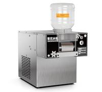 Macchina per ghiaccio a fiocchi di neve, macchina elettrica per ghiaccio tritato, raffreddamento rapido, materiale in acciaio inossidabile per uso alimentare, macchina per ghiaccio a fiocchi,60kg/Day