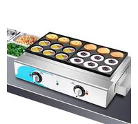 Macchina per hamburger elettrica commerciale per uova, Macchina per hamburger elettrica commerciale, Controllo manopola 50-300 °C, Riscaldatore ad anello, Per hamburger, Uova fritte, Panini 18