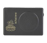 Macchina per il Canto del Buddha, Macchina Automatica Alimentata a Batteria per il Canto del Buddha Macchina per la Meditazione del Giocatore del Canto Buddista per i Viaggi a