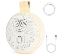 Macchina per il rumore bianco per bambini, portatile, per adulti, con luce notturna, 21 suoni lenitivi, batteria da 1800 mAh, timer e regolazione del volume del rullo, per dormire, casa, ufficio