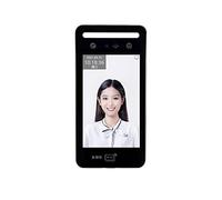Macchina per la Timbratura, AI09S. Faccia dinamica all-in-one macchina all-in-one for scorrere ID Carta, persona e carta, terminale di controllo degli accessi di frequenza di riconoscimento del volto
