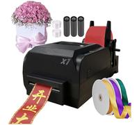 Macchina per stampante digitale a nastro, stampante per timbratura a più righe per imballaggio, 200 DPI, 150 mm/s, supporta oltre 50 lingue