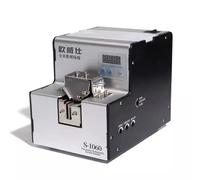 Macchina per viti automatica Alimentatore per binario regolabile Arrediglione per viti Alimentatore per viti portatile Display digitale Macchina per viti 110V 220V