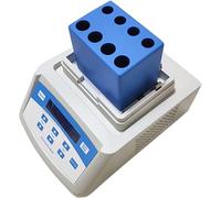 Macchina Professionale Riscaldamento del Gel,PRP PPP Gel Maker Heater Plasma Gel Maker Gel Heating Instrument Plasma Bio-Filler Gel Heating Machine Microprocessor,Onlyheater,8 * 5ml+4 * 10ml