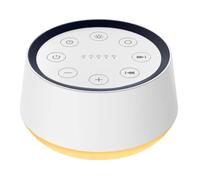 Macchina Rumore Bianco Neonato Portatile | 2 in 1 White Noise Machine Succhietto e Luce Notturna | 6 Suoni di Ninne Nanne Rilassanti e Suoni Naturali e Impostazioni del Timer | SOUNDMAC