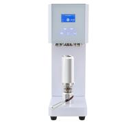 Macchina sigillatrice automatica for lattine sigillatrice tazze elettrica 370W display LED da 2,17" diametro 4,53"-6,69" di altezza macchina for chiusura tappatura di lattine(White)