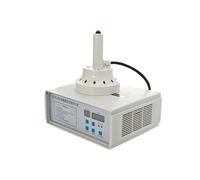 Macchina Sigillatrice, Sigillatrice a induzione for fogli di alluminio, diametro di sigillatura 20-125 mm, macchina for imballaggio con sigillatrice for tappi di bottiglia con computer