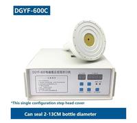 Macchina Sigillatrice, Sigillatrice for alimenti sottovuoto 600A Macchina for sigillatura a induzione elettromagnetica Bottiglia di Medicina Bocca Foglio di stagnola Pellicola di alluminio S(ME18F)