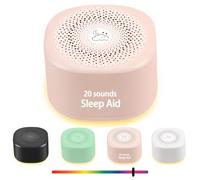 Macchina sonora da viaggio a rumore bianco, 20 suoni, macchina audio portatile per adulti per dormire, mini aiuto per il sonno con volume regolabile, 3 timer, luce notturna colorata, ricaricabile per