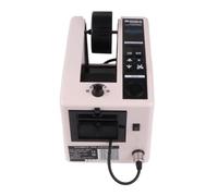 Macchina taglianastri Tagliatrice elettrica del nastro con dispenser automatico for nastro adesivo trasparente da 8-50 mm di larghezza, for uso commerciale o personale per imballaggio