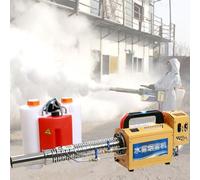 Macchina termica portatile del nebulizzatore, spruzzatore 15L per la disinfezione interna ed esterna, Atomizzatore elettrico dell'aerosol, tecnologia del getto di impulso