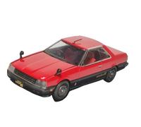 Macchinine in Metallo Pressofuso 1:43 Per Nissan Skyline Ht 2000 RS-1981 Modello In Lega Berlina Classica Rossa Anniversary Day Exhibition Fan Sport Motoristici Corsa