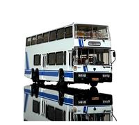 Macchinine in Metallo Pressofuso 1/64 Per Jinling JLY6121S Speciale Autobus A Due Piani A 5 Percorsi Modello Statico In Lega Veicolo Realistico Autobus Fan Sport Motoristici Corsa