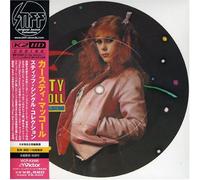 Maccoll Kirsty - Stiff Single Collection