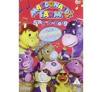 Macdonald'S Farm - Sing-A-Song [Edizione: Regno Unito] [Edizione: Regno Unito]