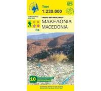 Macedonia 1:230.000: Greece Regional Maps