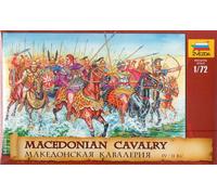 Macedonian cavalry IV-II B.C. - 1:72 - Zvezda - 8007 - @