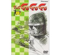 Mach Go Go Go Vol. 07