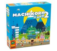 Machi Koro Pandasaurus 2 - Gioco da tavolo indipendente - Gioco di dadi rapido per adulti e bambini - Età 10+ - 2-5 giocatori - 45 minuti - Inglese