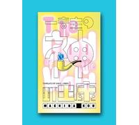 Machida Kou The God Of The Word (opuscolo)