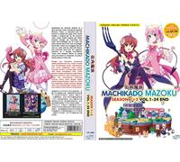 Machikado Mazoku (Stagione 1 e 2: VOL.1 - 24 End) ~ Versione doppiata inglese...