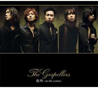 MACHIKADO-ON THE COR- - GOSPEL