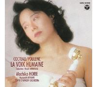 Machiko Horie Mono Opera "Voice" Tower Records Limited CD Japan NUOVO